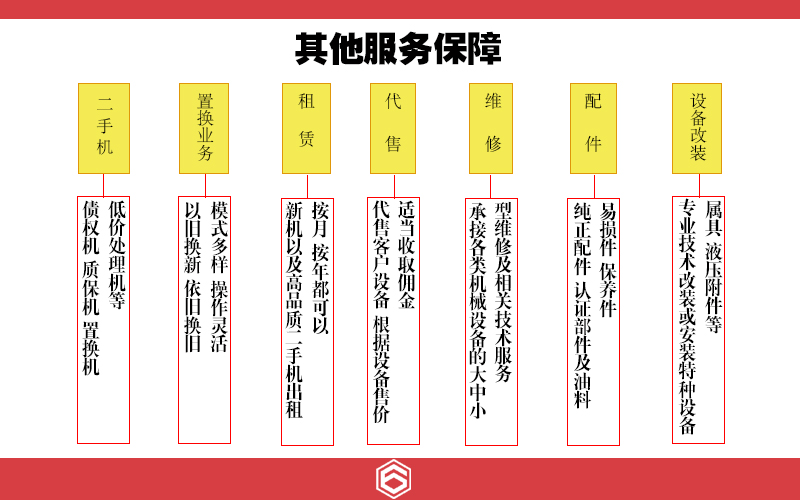 未标题-5.jpg