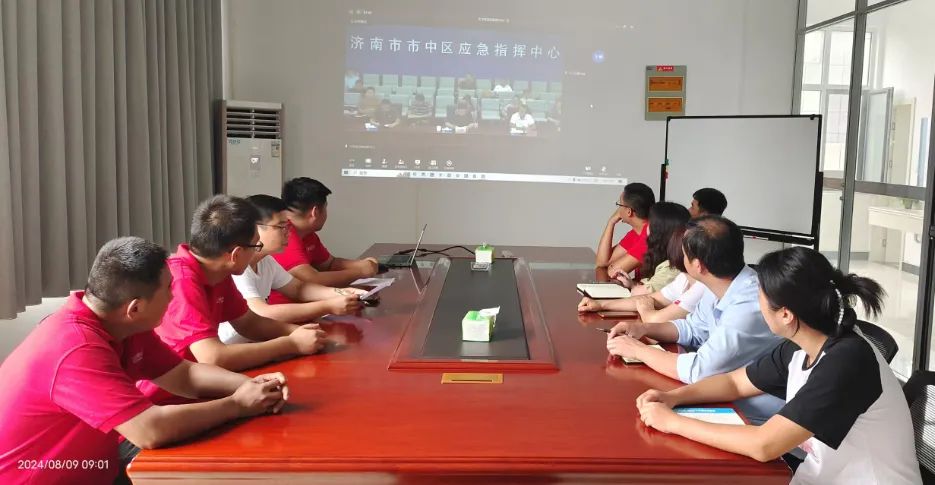 微信图片_20240821085705.jpg
